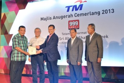 Read more about the article Majlis Anugerah Cemerlang MERS 999 2013