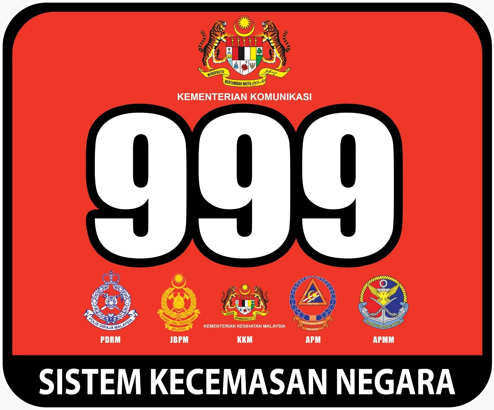 MERS 999